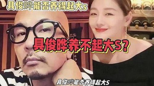 沈腾：从喜剧新星到娱乐圈的关键人物解析