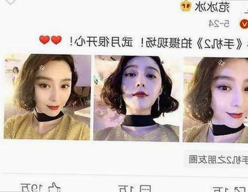 杨超越最新动态背后：从娱乐吃瓜到幕后揭秘的时间线回顾