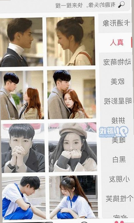 揭秘娱乐吃瓜酱宝宝：网红崛起与八卦源头大揭秘