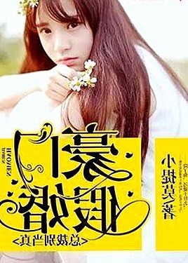 蔡徐坤：从新人流量王到舆论焦点的背后故事