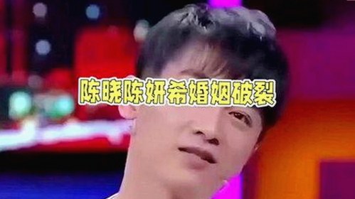 娱乐圈语音风波背后的隐秘真相与科技梦想碰撞