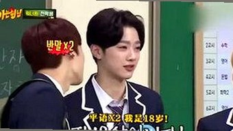 “老天爷”背后的神秘故事引发热议，揭秘娱乐圈不为人知的秘密