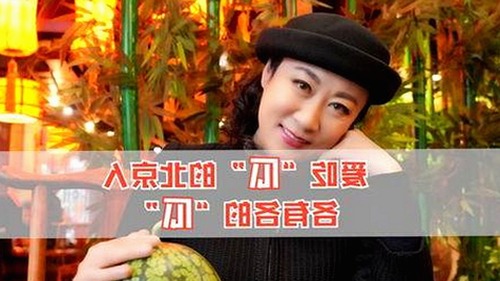 体操冠军吴柳芳恋爱丑闻引爆热议，网络版权纠纷暗潮涌动