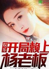 国产亲子娱乐新风尚来袭，背后故事你可能没想过😉