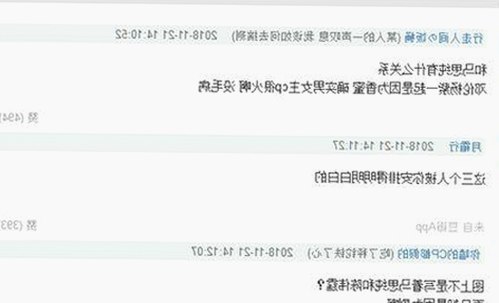 国产影视新风潮：熟女韵味与科技力量的双重魅力