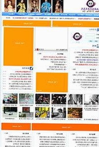国产手机在线播放服务迅速发展，用户视听体验显著提升