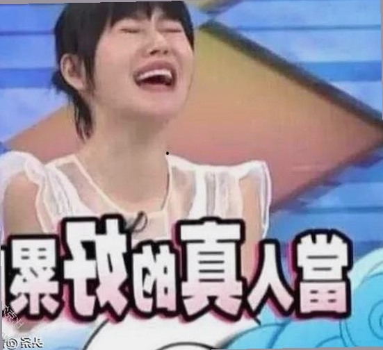 吉林警花张津瑜再爆多段私密视频，厕所门事件引发热议