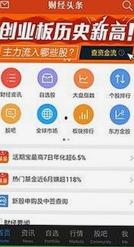 国产情侣对白走红背后：内容为何引发争议与关注？