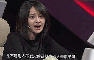 国产情侣对白走红背后：内容为何引发争议与关注？