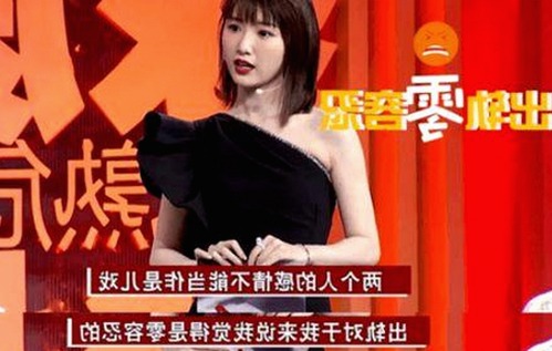 娱乐圈“吃瓜三姐妹”在线分享幕后真相，青春光影里的那些故事✨