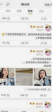 娱乐圈“吃瓜三姐妹”揭秘：真相背后的冷静观察