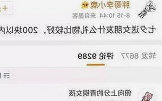 郭德纲最新动态曝光：从相声大师到多面人生的变迁