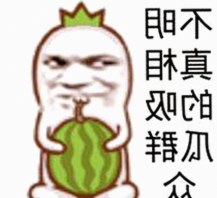 最新消息！娱乐圈又迎来“戏精”风潮，明星们的“演技”引发热议🔥