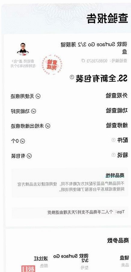 最新消息！娱乐圈又迎来“戏精”风潮，明星们的“演技”引发热议🔥