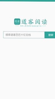 中国电影产业崛起：从激情国产片到国际舞台的突破