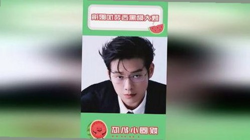 李易峰疑似被爆料私生活混乱，引发网友热议