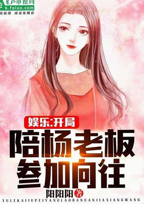 扬州副市长婚内出轨事件引发热议，真相令人震惊！