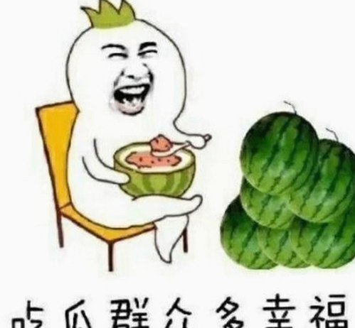 综艺大洗牌？这次幕后真相让人意想不到🎭