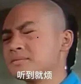 从争议到反转：明星李然的真实转变引发热议