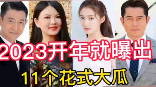 张艺兴最新动态：从偶像到全能艺人，背后故事逐渐浮出水面