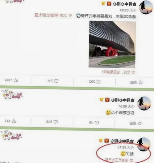 数字暗市最新乱象：网络淫秽内容泛滥引发热议