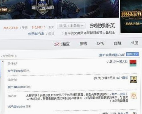 娱乐圈“吃瓜三姐妹”揭秘：背后竟藏着这些不为人知的秘密！