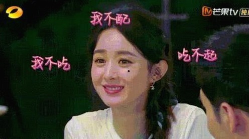 Sweetiefox新作引发热议：废土风下的极致展现