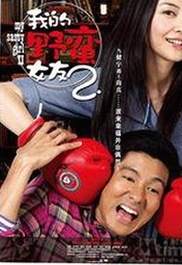 刘宇宁私生活动向引发热议：从低调到曝光的转变