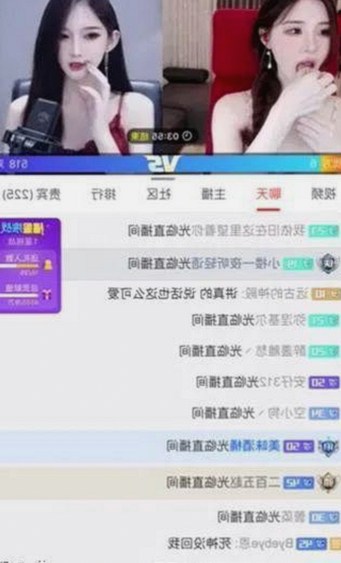 娱乐圈背后：起诉吃瓜网友的法律纷争揭示行业隐忧