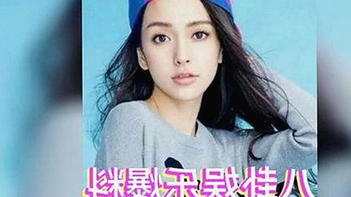 娱乐圈起诉吃瓜事件背后：法律纷争逐渐升温